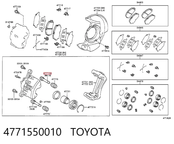 Prowadnica zacisku przedniego dolna 4771550010 Toyota