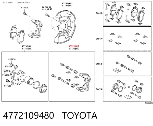 Jarzmo zacisku hamulcowego przedniego 4772109480 Toyota
