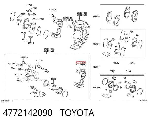 Jarzmo zacisku hamulcowego przedniego 4772142090 Toyota