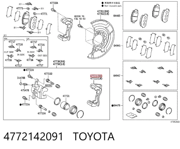 Jarzmo zacisku hamulcowego przedniego Toyota RAV4 III