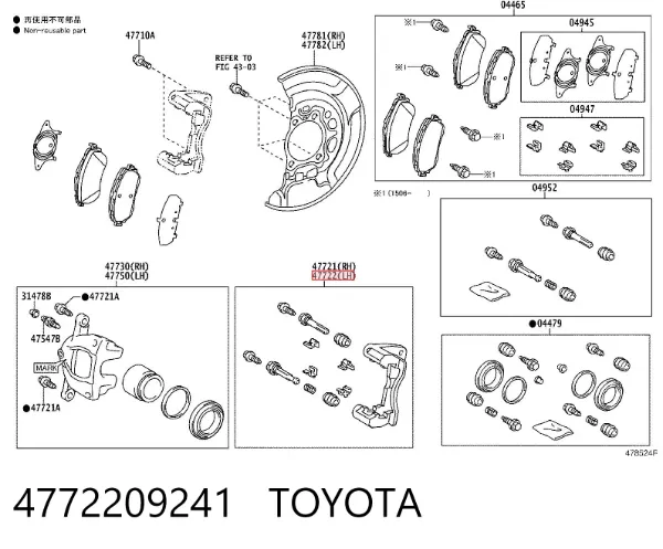 Jarzmo zacisku hamulcowego przedniego 4772209241 Toyota