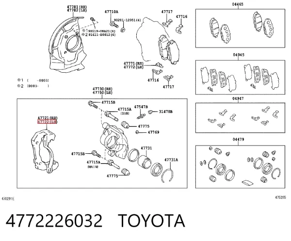 Jarzmo zacisku hamulcowego przedniego Toyota Hiace IV