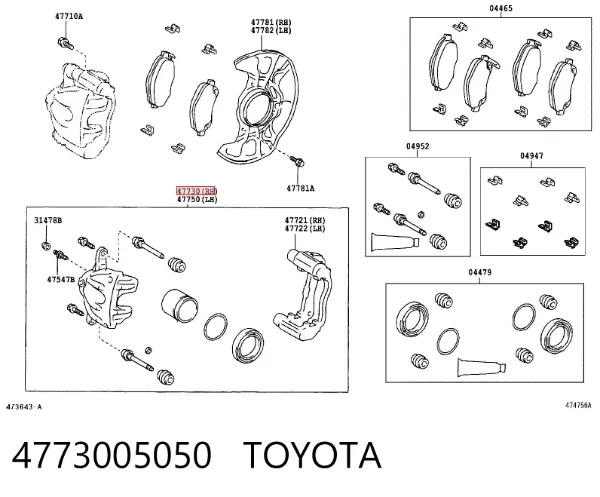 Zacisk hamulcowy przedni prawy 4773005050 Toyota