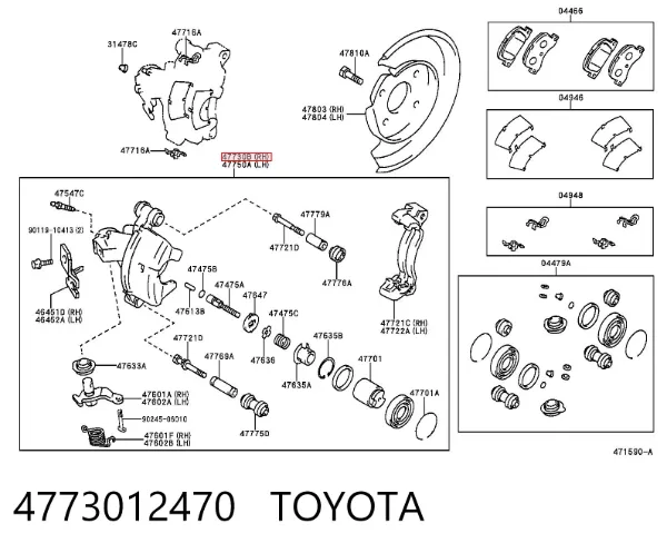 Zacisk hamulcowy tylny prawy Toyota Corolla E11