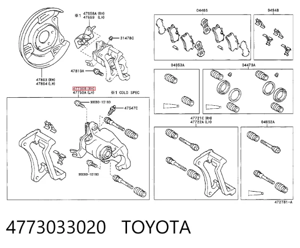Zacisk hamulcowy tylny prawy Toyota Camry IV