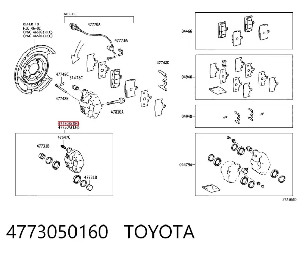 Zacisk hamulcowy tylny prawy Lexus LS UCF30