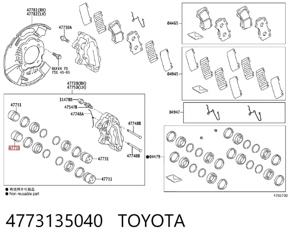 Tłoczek zacisku hamulcowego przedniego 4773135040 Toyota