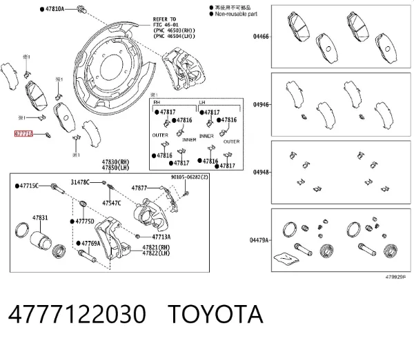 Czujnik zużycia klocków hamulcowych przedni 4777122030 Toyota