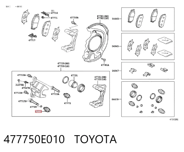 Osłona prowadnicy zacisku hamulcowego przedniego 477750E010 Toyota