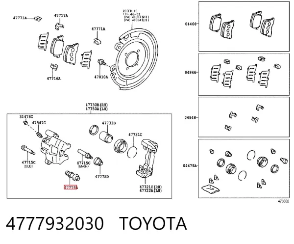 Osłona prowadnicy zacisku hamulcowego tylnego 4777932030 Toyota