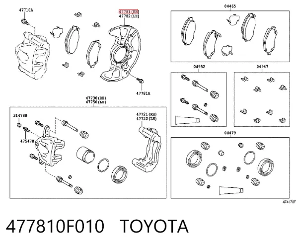 Osłona tarczy hamulcowej przedniej prawej 477810F010 Toyota