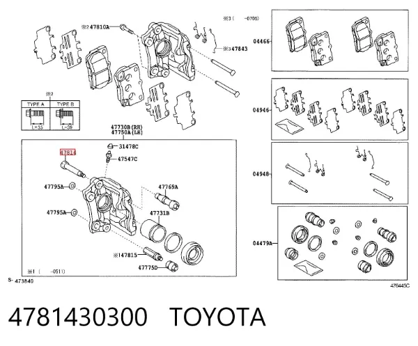 Prowadnica zacisku tylnego 4781430300 Toyota