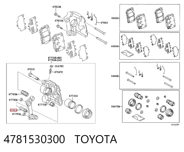 Prowadnica zacisku tylnego dolna 4781530300 Toyota