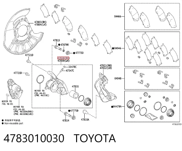 Zacisk hamulcowy tylny prawy Toyota C-HR X10