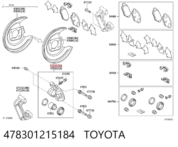 Zacisk hamulcowy tylny prawy 478301215184 Toyota