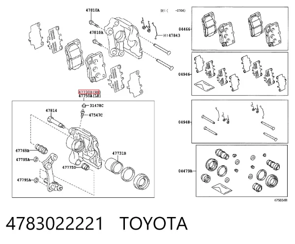 Zacisk hamulcowy tylny prawy 4783022221 Toyota