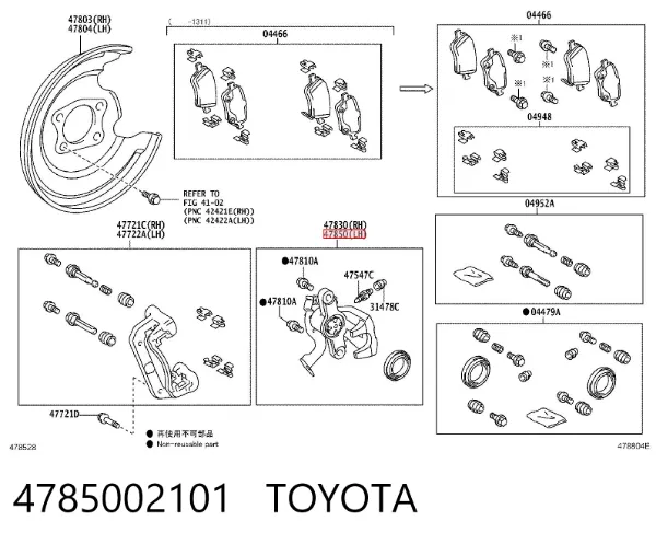 Zacisk hamulcowy tylny lewy 4785002101 Toyota