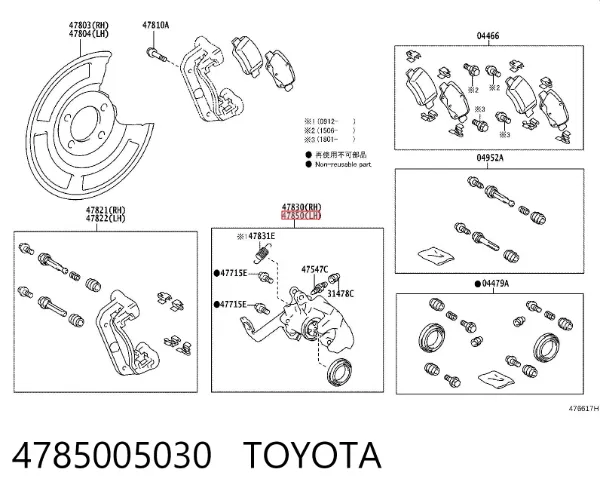 Zacisk hamulcowy tylny lewy 4785005030 Toyota