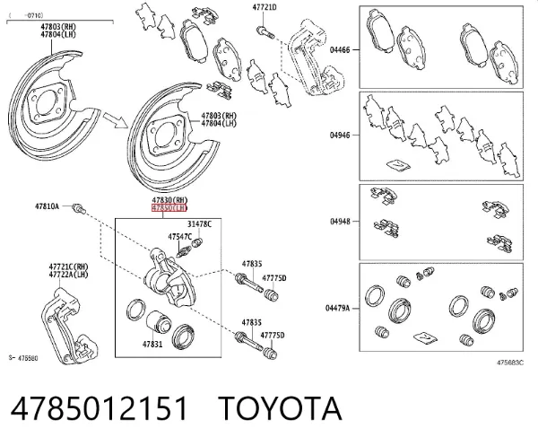 Zacisk hamulcowy tylny lewy 4785012151 Toyota