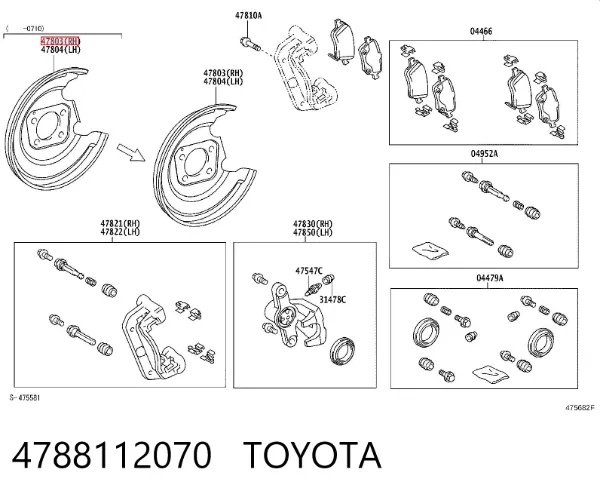 Osłona tarczy hamulcowej tylnej prawa 4788112070 Toyota