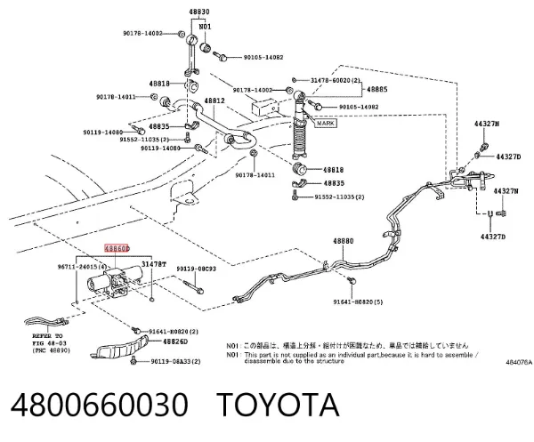 Akumulator hydrauliczny układu amortyzatorów 4800660030 Toyota