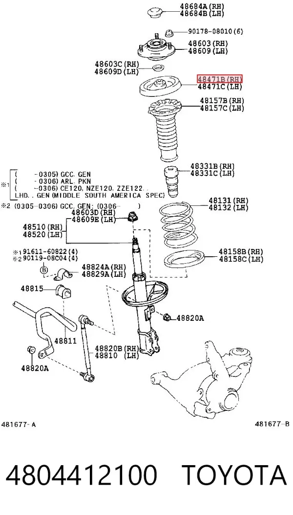 Pierścień gumowy sprężyny przedniej górny 4804412100 Toyota