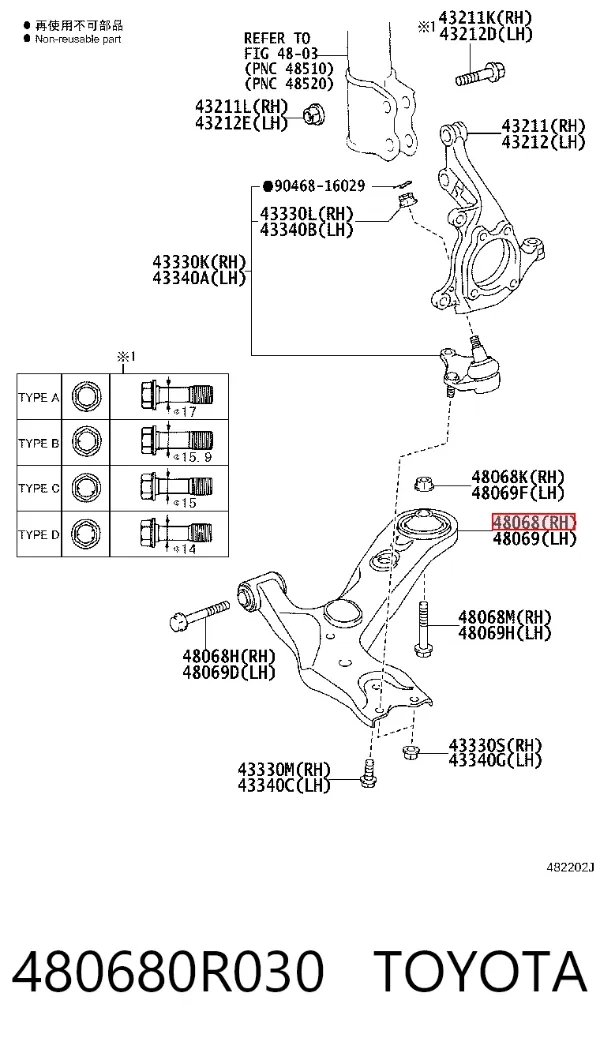 Wahacz zawieszenia przedniego dolny prawy 480680R030 Toyota