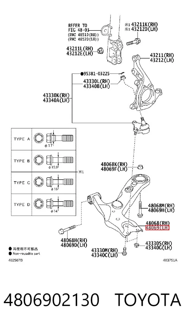 Wahacz zawieszenia przedniego dolny lewy 4806902130 Toyota