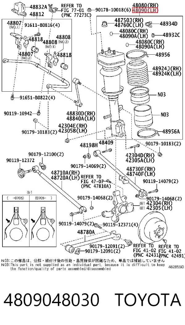 Amortyzator tylny lewy 4809048030 Toyota