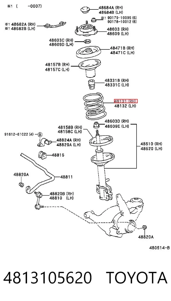 Sprężyna przednia 4813105620 Toyota
