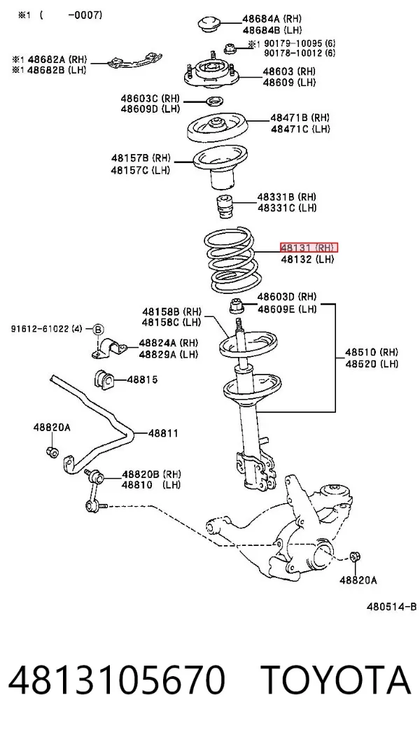 Sprężyna przednia 4813105670 Toyota