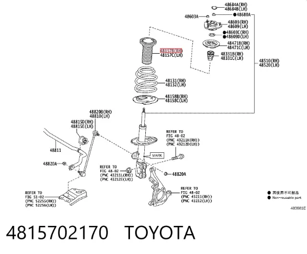 Osłona amortyzatora przedniego 4815702170 Toyota