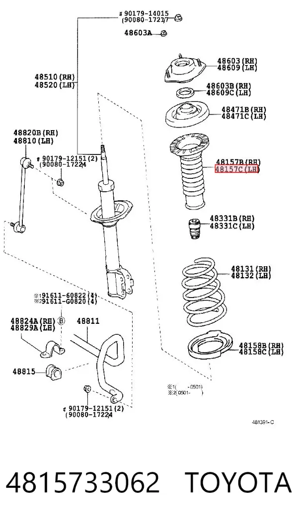 Osłona amortyzatora przedniego 4815733062 Toyota