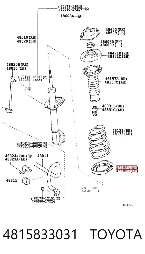 Pierścień gumowy sprężyny przedniej dolny 4815833031 Toyota