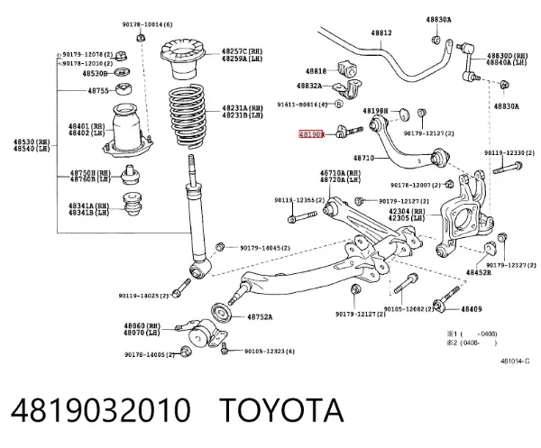 Śruba do mocowania górnego wahacza tylnego wewnętrzna 4819032010 Toyota