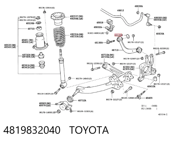 Nakrętrka wahacza tylnego (dla zbieżności) 4819832040 Toyota