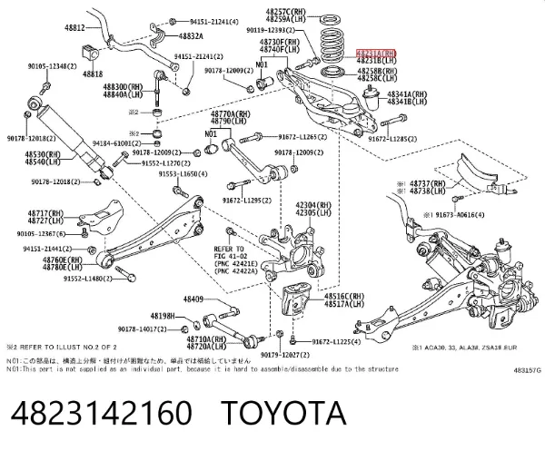 Sprężyna tylna 4823142160 Toyota