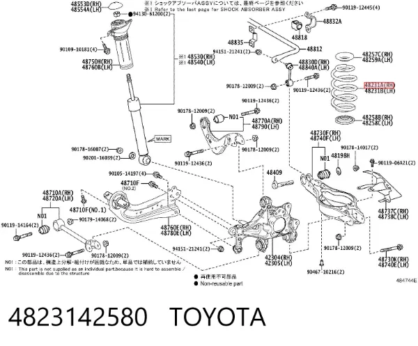 Sprężyna tylna Toyota RAV4 V