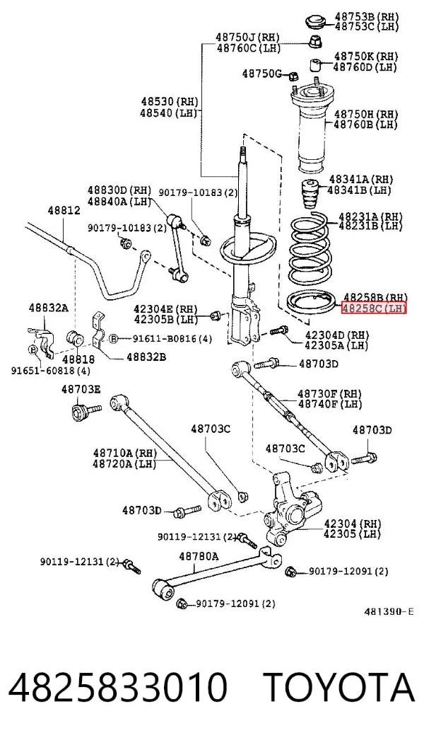  4825833010 Toyota