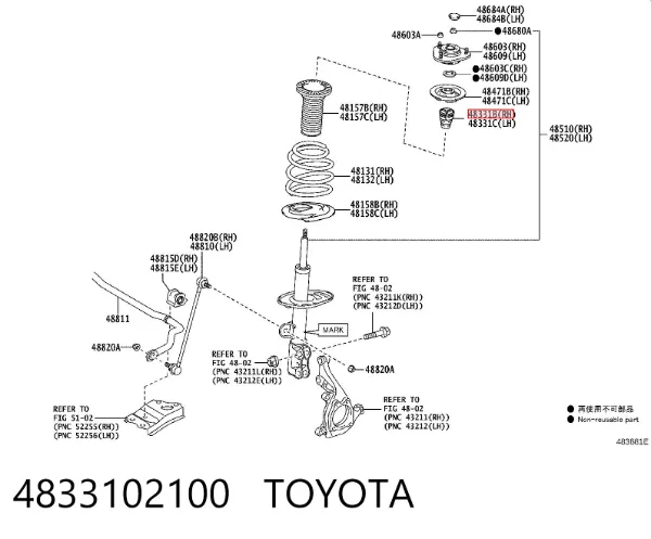 Odbój amortyzatora przedniego 4833102100 Toyota