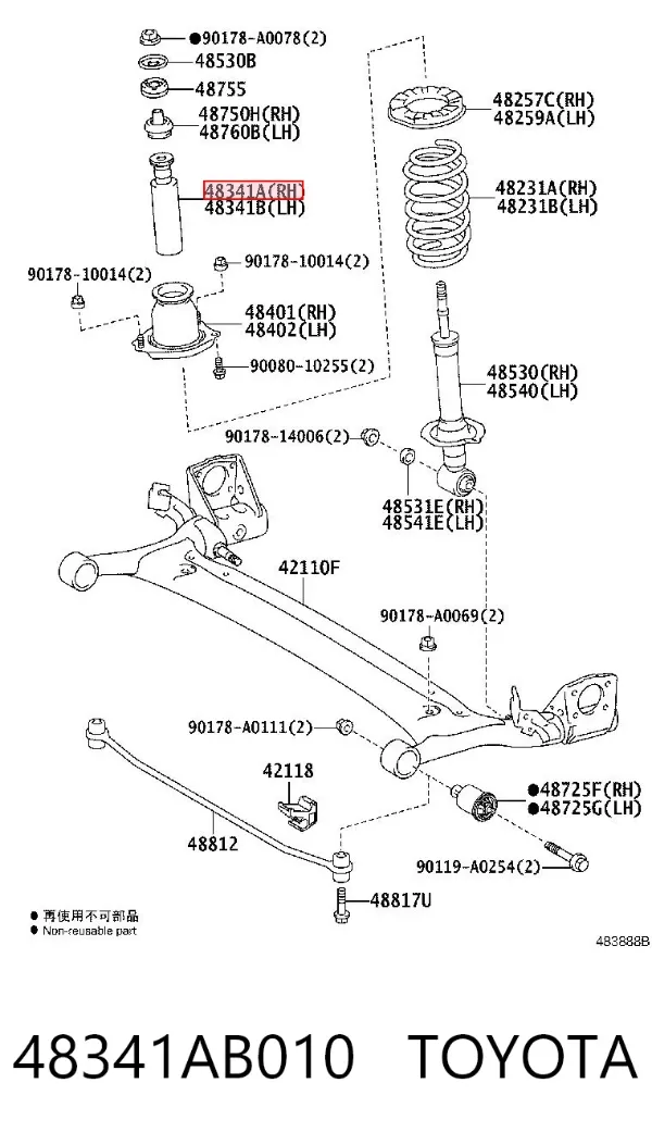 Odbój amortyzatora tylnego + osłona 48341AB010 Toyota