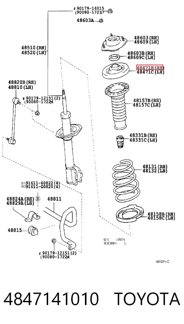 Pierścień gumowy sprężyny przedniej górny 4847141010 Toyota