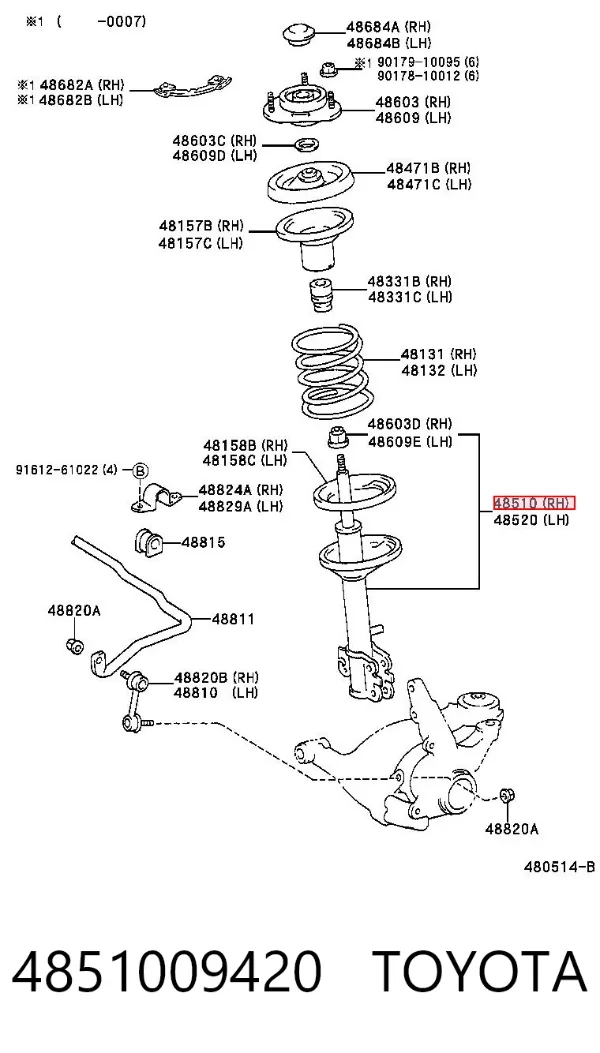Amortyzator przedni prawy 4851009420 Toyota