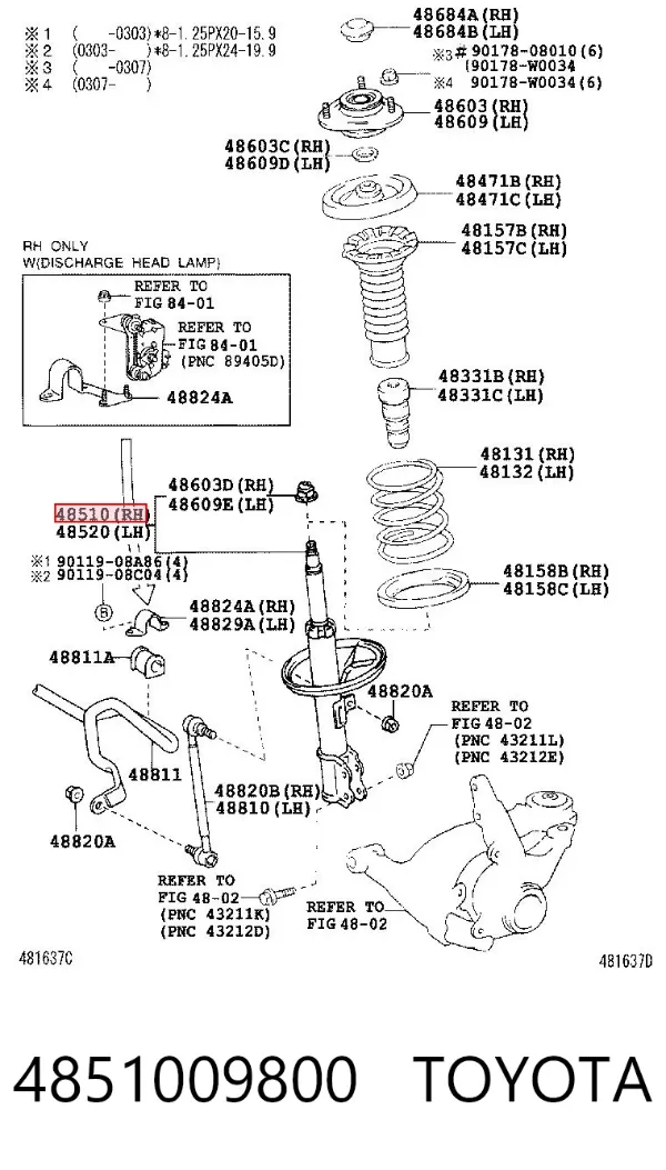 Amortyzator przedni prawy 4851009800 Toyota
