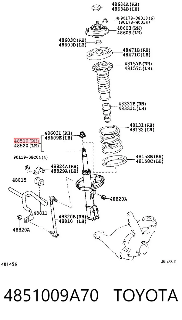 Amortyzator przedni prawy 4851009A70 Toyota