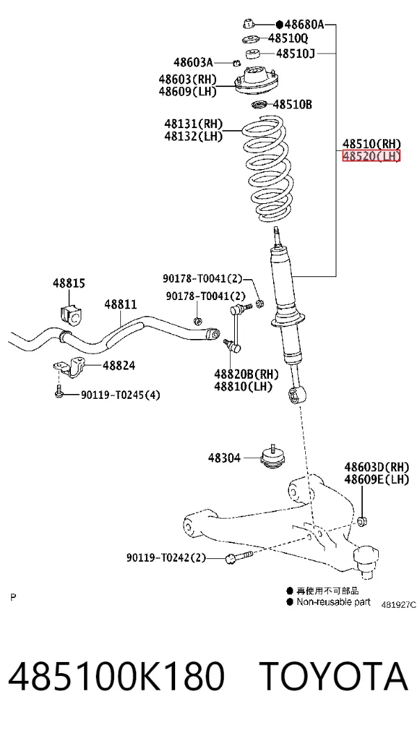 Amortyzator przedni 485100K180 Toyota