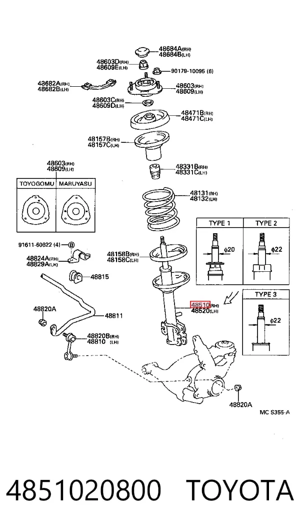 Amortyzator przedni prawy 4851020800 Toyota