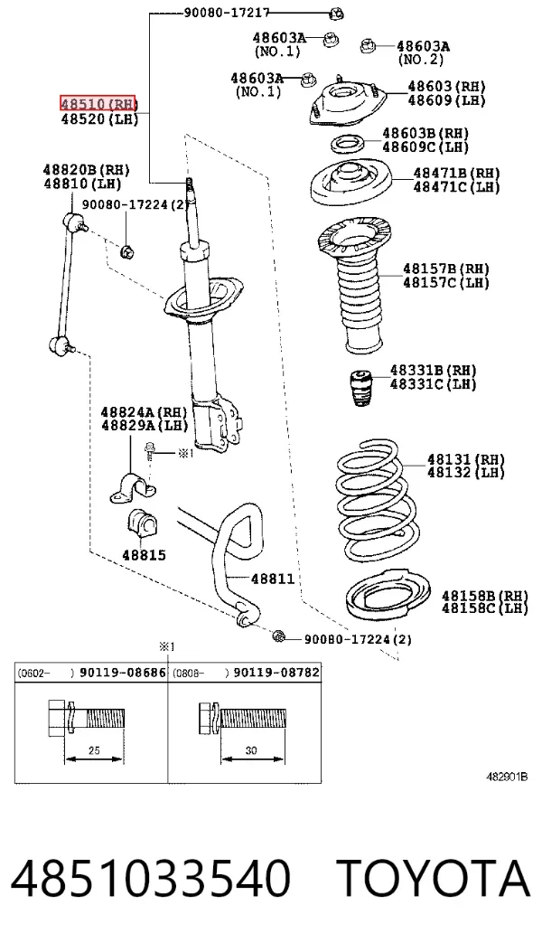 Amortyzator przedni prawy 4851033540 Toyota