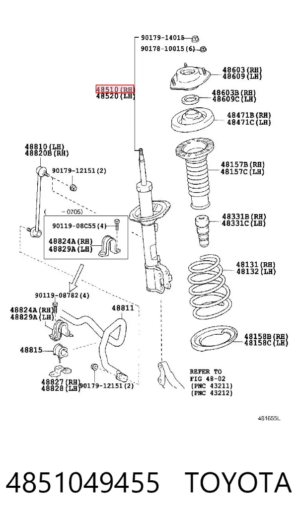Amortyzator przedni prawy 4851049455 Toyota