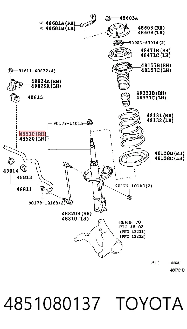 Amortyzator przedni prawy 4851080137 Toyota